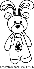 Cute drawing for wedding invitations, greeting cards, posters, decorations. Simple, modern doodles.
