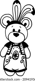 Cute drawing for wedding invitations, greeting cards, posters, decorations. Simple, modern doodles.