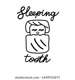 Cute dream little tooth.Vector illustration  of a modern flat cartoon character,on isolated white background.Doodle.For dental clinic,for printing on a card,sticker,poster,banner,children's book.