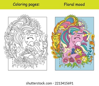 Cute dreaming unicorn with flowers. Kids coloring book page with color template. Vector cartoon illustration isolated on white background. For coloring, education, print, game, decor, puzzle, design