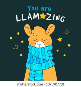 Cute dressed llama. Lama illustration vector. Llama inspirational poster. Cute llama drawing with lettering. You are amazing quote with lama. Fantasy animal card, t-shirt cute print. 