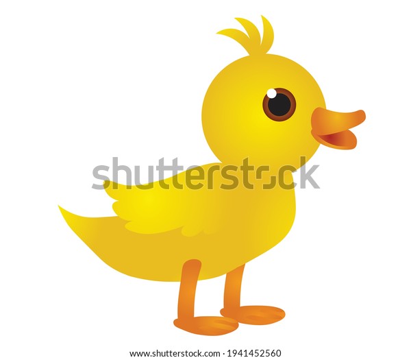 Cute Duck Cartoon Happy Yellow Duckling Stock Vector (Royalty Free ...