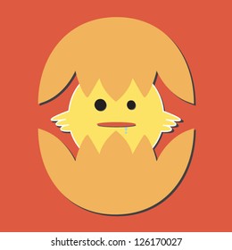 cute duck in egg