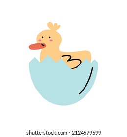 cute duck kawaii comic character