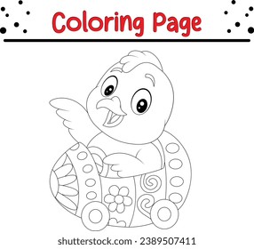  cute duckling come out from an Easter egg coloring page