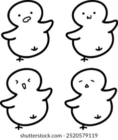 Cute Duckling Illustration | Minimalist Doodle Vector for Kids and Animal-Themed Designs