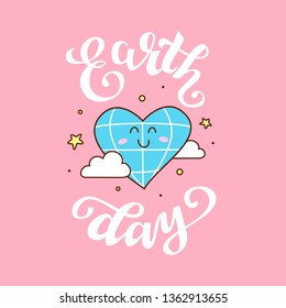 Cute Earth and Moon for postcards, banners, t-shirts. Vector illustration EPS 10.
