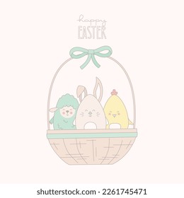 Cute Easter animal babies in basket. Vector illustration for card, invitation, banner.