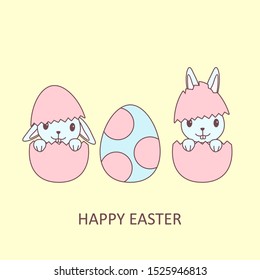 Cute Easter babies bunnies and Easter eggs. Greeting card, vector illustration