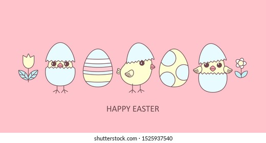 Cute Easter babies chickens, flowers and Easter eggs. Greeting card, vector illustration
