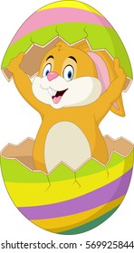 Cute Easter baby bunny hatched from one egg