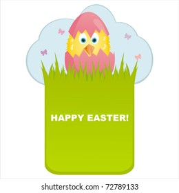 cute easter banner