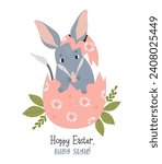 Cute Easter bilby in egg. Australian animal is wild mammal. Easter greeting card. Vector illustration in flat cartoon style