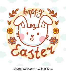 Cute Easter Bunny character with lettering, colored eggs and flowers. Happy Easter. Hand drawn holiday art in vector cartoon style for greeting card, poster, banner, invitation, decoration, print