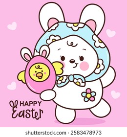 Cute easter bunny clipart holding easter egg chick. Kawaii animals rabbit egg hunting (whimsical characters). Pet farm Spring activities holiday. Make a wish for baby t shirt fairy tale book.