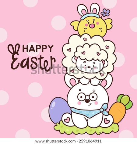 Cute easter bunny clipart sheep and chick. Kawaii animals rabbit egg hunting (whimsical characters). Pet farm Spring activities holiday. Make a wish for baby t shirt fairy tale book, celebration party