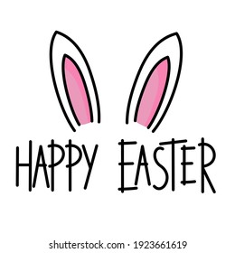 cute easter bunny ears vector illustration.  greeting card with the holiday of holy Easter.  isolated on white background.