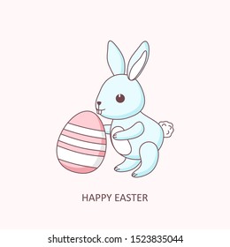 cute Easter bunny and Easter egg