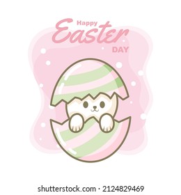 cute easter bunny in egg