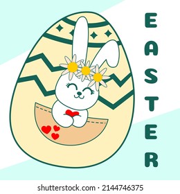 Cute easter bunny with egg. 