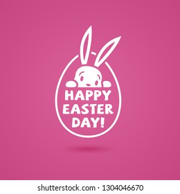 Cute easter bunny in egg frame for greeting card, invitation, poster, banner template. Vector illustration.