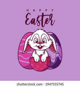 Cute easter bunny in the egg. for a greeting card