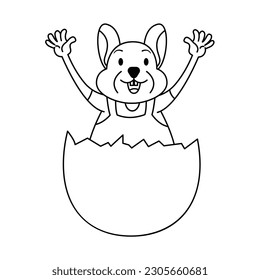 Hermoso y huevos. Ilustración vectorial de dibujos animados. Adecuado para colorear el libro.