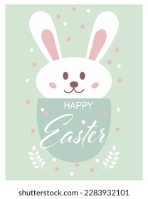 Cute easter bunny. Greeting card, holiday poster, cartoon children's style, vector.	
