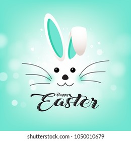Cute Easter bunny on background. Happy Easter. Vector illustration.