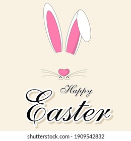 Cute easter bunny with easter typography, vector art illustration. 