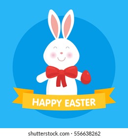 Cute Easter bunny vector illustration. For cards, banners, congratulations and web sites