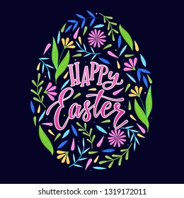 Cute Easter card, poster, banner, print, invitation design. Lettering quote 'Happy Easter' decorated by abstract floral elements.