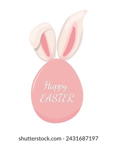 Cute Easter card. A soft pink egg with long white rabbit ears. Vector drawing isolated on white background