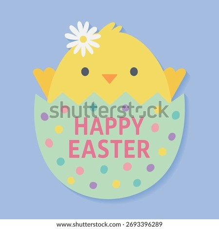 Cute Easter Chick in Colorful Egg with Happy Easter Text Illustration