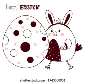 Cute Easter chicken with bunny ears with a large Easter egg. Vector. Happy Easter card - Sketched Easter. Line, contour. For design, decor, print, holiday cards, banners