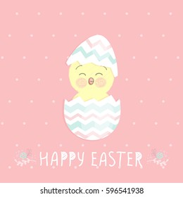 Cute Easter chicken in egg shell, Vector illustration.