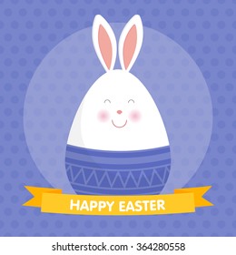 Cute Easter egg isolated vector illustration. For Easter cards, banners, congratulations.