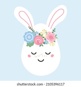 Cute easter egg with rabbit ears in warm pastel colors. Illustration spring character with bouquet flowers. Vector