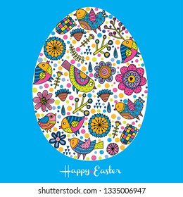 Cute Easter egg. Spring illustration.