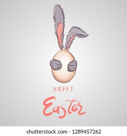 Cute Easter greeting card with bunny ears and Easter egg