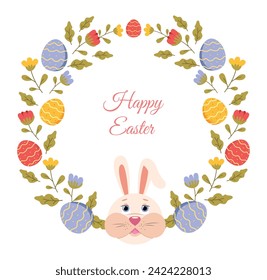 Cute Easter greeting card, Easter postcard with greeting text, bunny and flowers.