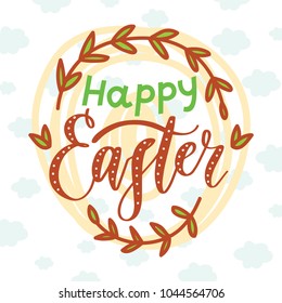 Cute Easter lettering with colored eggs and flowers. Happy Easter. Hand drawn holiday art in vector cartoon style for greeting card, poster, banner, invitation, decoration, print