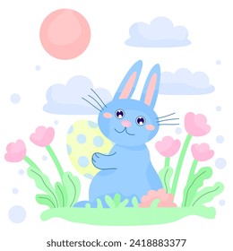 Cute Easter Rabbit. Bunny. Easter card, poster. Nursery room poster