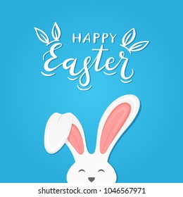 Cute Easter rabbit with ears and lettering Happy Easter on blue background, illustration.