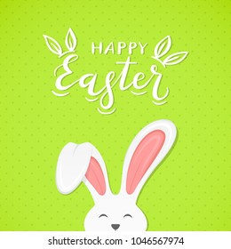 Cute Easter rabbit with ears and lettering Happy Easter on green background, illustration.