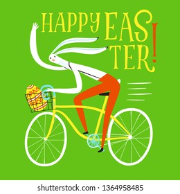 Cute Easter rabbit on city bicycle with gift egg in a basket.Happy Easter title. Cartoon illustration for your design.