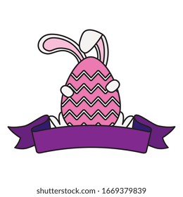 cute egg easter with feet and ears rabbit vector illustration design