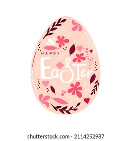 Cute egg with Happy Easter lettering