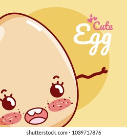 Cute egg kawaii cartoon