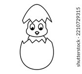 Cute eggs hatch chicks cartoon characters vector illustration. For kids coloring book.